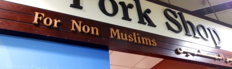 Supermarket Pork Shop in Dubai.