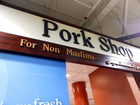 Supermarket Pork Shop in Dubai.