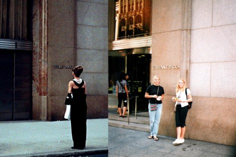 Can you even tell which one is us?